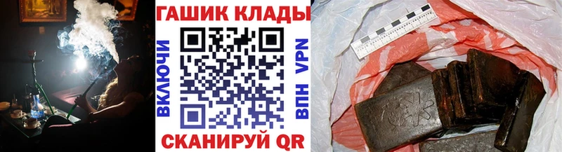 ГАШ 40% ТГК Южа