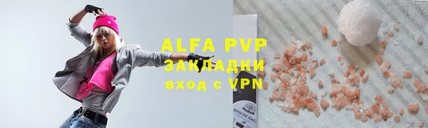 ПСИЛОЦИБИНОВЫЕ ГРИБЫ Бронницы