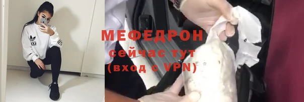 синтетический гашиш Бугульма