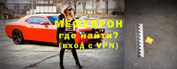 ПСИЛОЦИБИНОВЫЕ ГРИБЫ Бронницы
