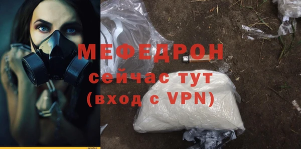 ПСИЛОЦИБИНОВЫЕ ГРИБЫ Бронницы