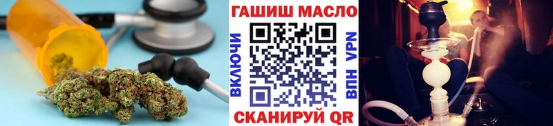 Купить закладки  Южа  ТГК Wax 