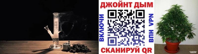 Купить  Южа  Канабис тримм 